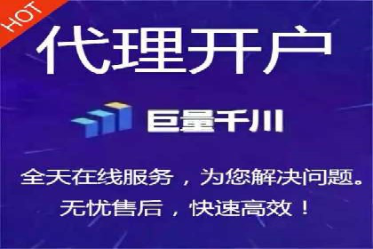 SEM推广策略：成功案例解析