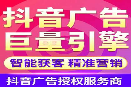 百度竞价包年服务：打造企业核心竞争力