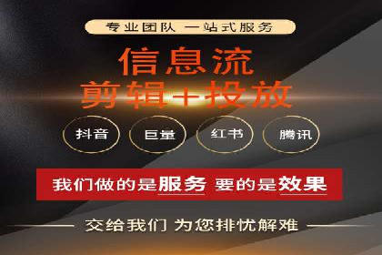 sem竞价推广托管案例：效果显著，投资回报率高