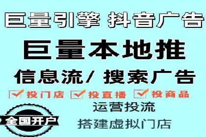 某企业如何通过SEM提升品牌影响力——代运营公司助力