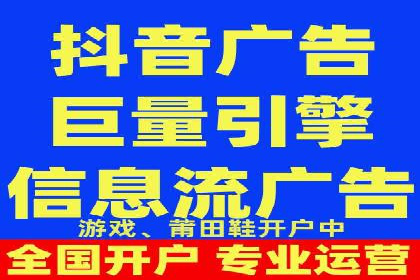 百度搜索广告推广：企业快速成长的秘诀